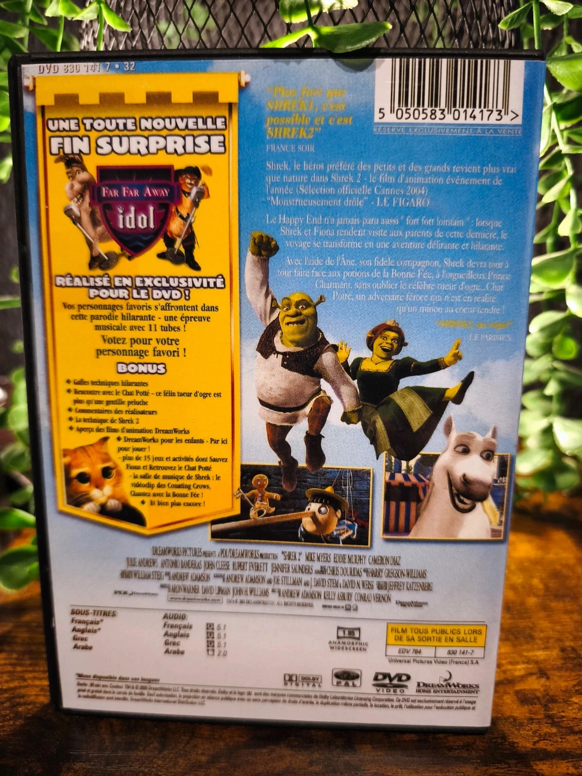 Shrek 2 – photo 2